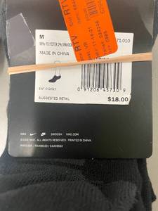 lot 23 image: 6  Pair Nike Everyday Max Cushioned No-Show Adult Socks.