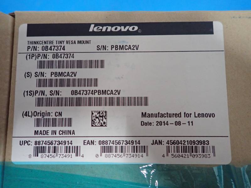 lot 61 image: Lot of 2 Lenovo&nbspThinkCentre Tiny VESA Mount 0B47374 New in Box 