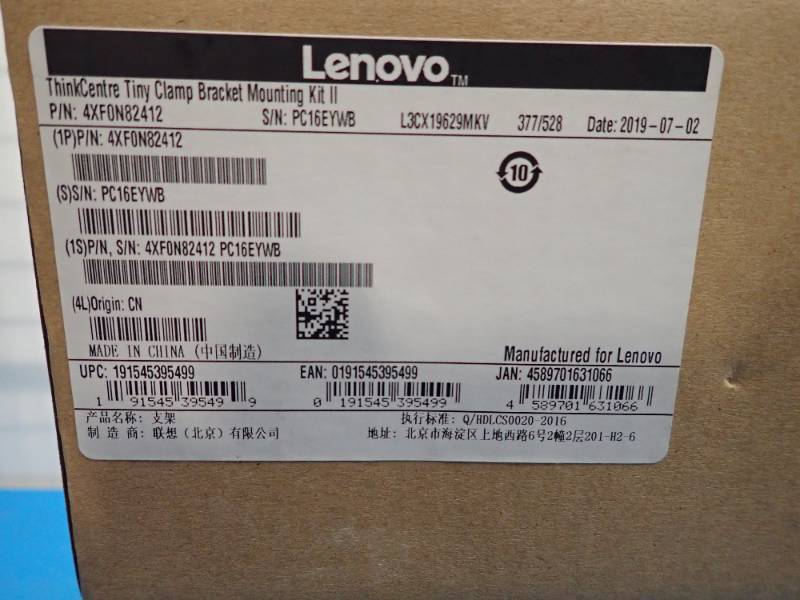 lot 65 image: 3x Lenovo&nbspThinkCentre Tiny Clamp Bracket Mounting Kit II 4XF0N82412 New in Box 