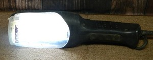 lot 18 image: Ever Craft Shop Light