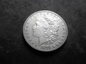 1879 Morgan Silver Dollar