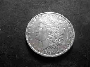 1892 Morgan Silver Dollar