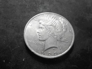 1922 Silver Peace Dollar
