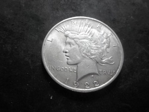 1922 D Silver Peace Dollar