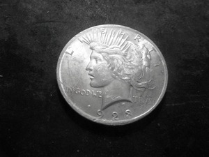 1923 Silver Peace Dollar