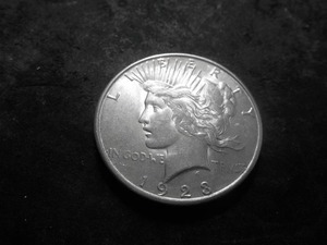 1923 S Silver Peace Dollar