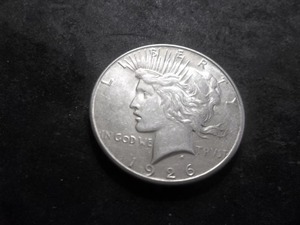 1926 S Silver Peace Dollar
