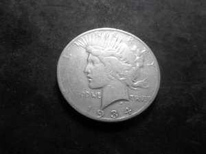 1934 S Silver Peace Dollar