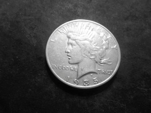 1935 S Silver Peace Dollar
