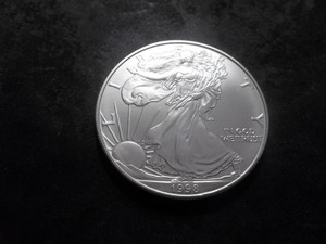 1998 Silver Eagle 1 Oz. .999 Fine