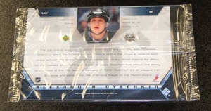 lot 60 image: 2005-06 Upper Deck Rookie Class Alexander Ovechkin Oversized Rookie Card