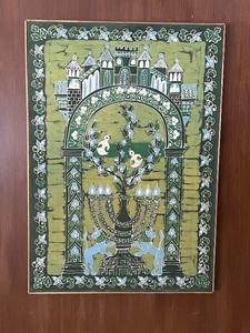 lot 7 image: Mid Century Beautiful Batnik