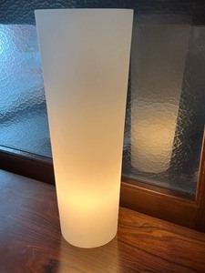 lot 8 image: Frosted Glass Contemporary Table Lamp by Robert Abbey, Inc