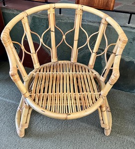 lot 45 image: Vintage Curved Rattan Chair