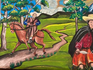 lot 38 image: Oil on Board Peruvian Folk Art Painting