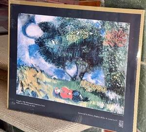lot 36 image: Chagall at the Minneapolis Institute of Arts Poster - August 28-October 24,1999
