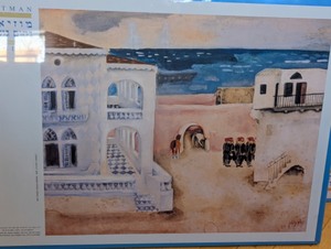 lot 58 image: Three Nahum Gutman Museum Prints