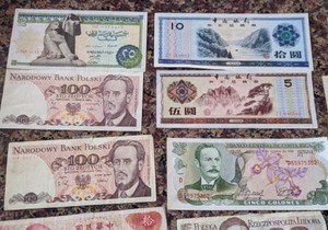 lot 60 image: Foreign Currency