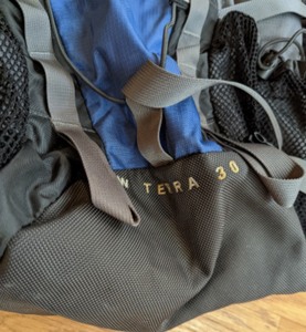 lot 139 image: North Face Backpack