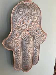 lot 240 image: Vintage Metal Decor from Rotem