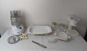 lot 279 image: Kitchen Supplies Cuisinart Food Processor, Hawaii Ice Shaver, Casserole Dishes and More
