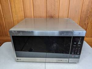 lot 336 image: LG LMC2075ST Countertop Microwave