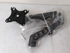lot 365 image: Swivel Computer Monitor Mount