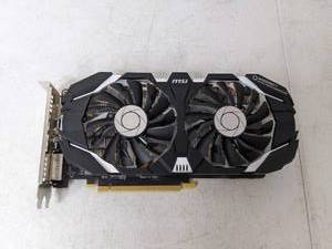lot 366 image: MSI Dual Fan Graphics Card