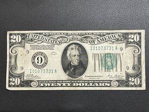 lot 1 image: $20 Dollar Gold Note