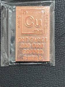 lot 2 image: 1 Ounce Copper Ingot