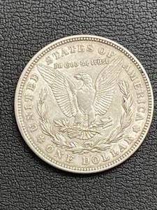 lot 7 image: 1921-D Morgan Dollar
