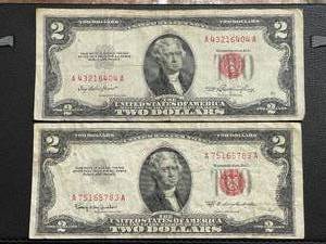 lot 8 image: 2 Red Seal $2 Dollar Bills
