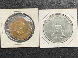 lot 34 image: The Alamo & Liberty Bell Tokens