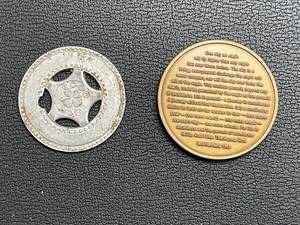 lot 60 image: Kwik-Kopy Printing & Gladys Salazar Tokens