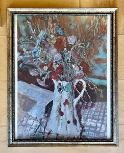 lot 61 image: Amazing Art Grouping