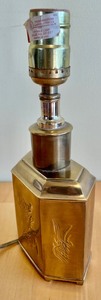 lot 154 image: Brilliant Brass Lamp