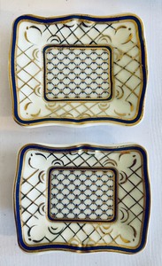 lot 224 image: Mini 10 Piece Tea Set