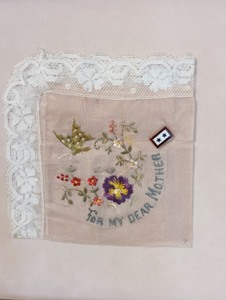 lot 142 image: Framed Vintage Linens