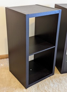 lot 148 image: Pair of Espresso Colored Storage Cubes