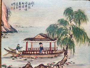 lot 56 image: Oriental - Woman in Boat on Water