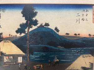 lot 61 image: Hiroshige Ando Woodblock Print with COA