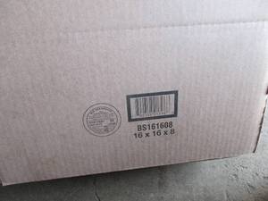 Shipping Boxes