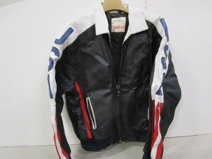 lot 17 image: Patriotic Hoban Coat