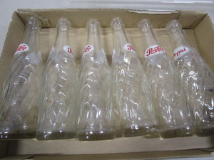lot 79 image: Pepsi Bottles 8oz