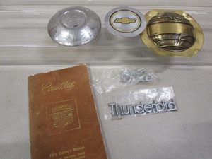 lot 90 image: Auto Emblems & Manual