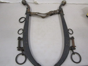 lot 141 image: Set of Hames