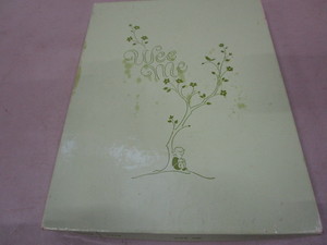 lot 166 image: Wee Me Baby Book