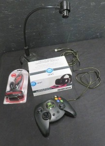 ELECTRONIC LOT