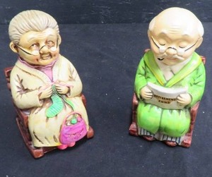 PIGGY BANKS