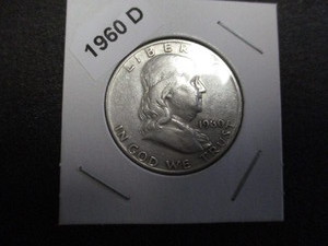 1960-D (Denver Mint)  Franklin Silver Half Dollar